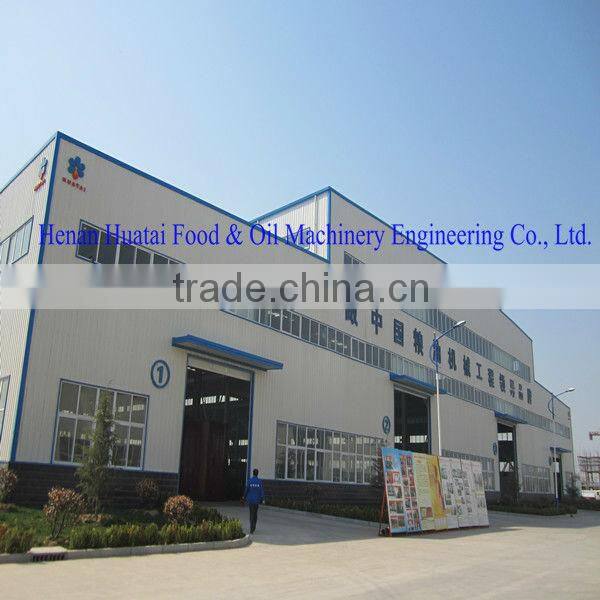 Rapeseed Oil Extraction Machinery