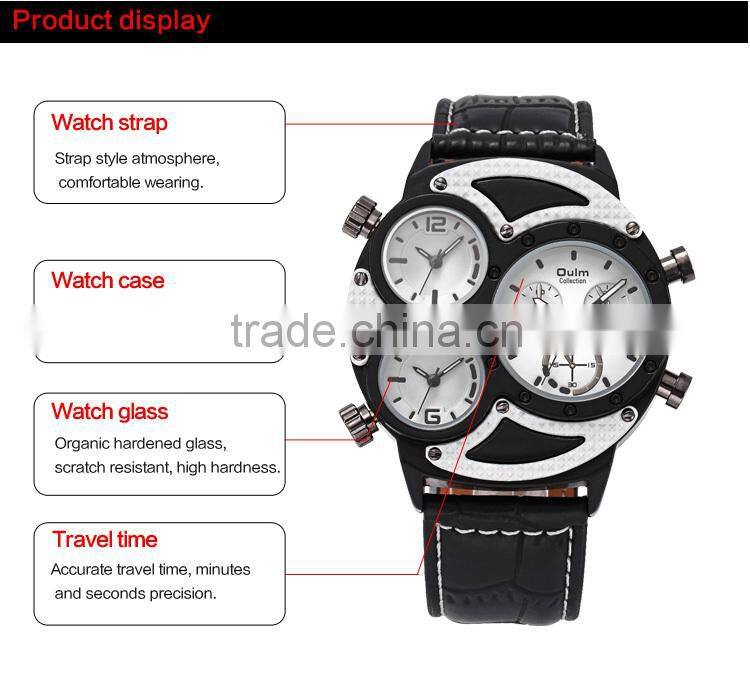 oulm collection watches, fashion 3 time watches, cool watches for teenagers
