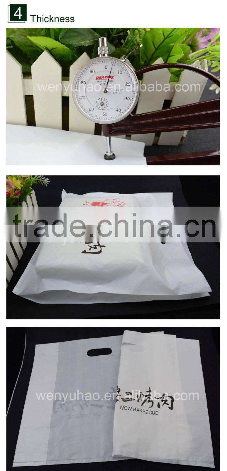 Custom Printed Side Gusseted Poly Bag / HDPE side gusseted bag