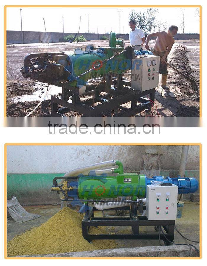 electrical commercial chicken manure separator machine with good price