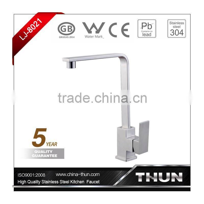 Single handle pull out lead free stainless steel kitchen faucet