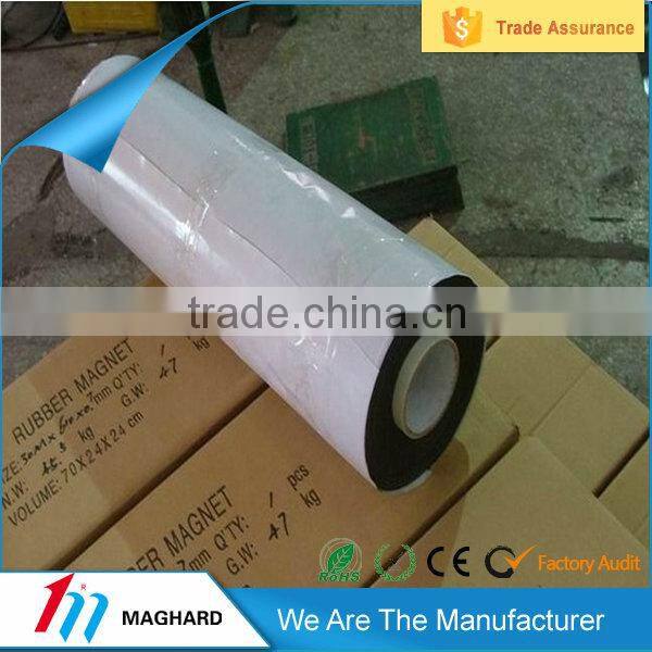 flexible rubber magnetic sheet roll coil with color pvc
