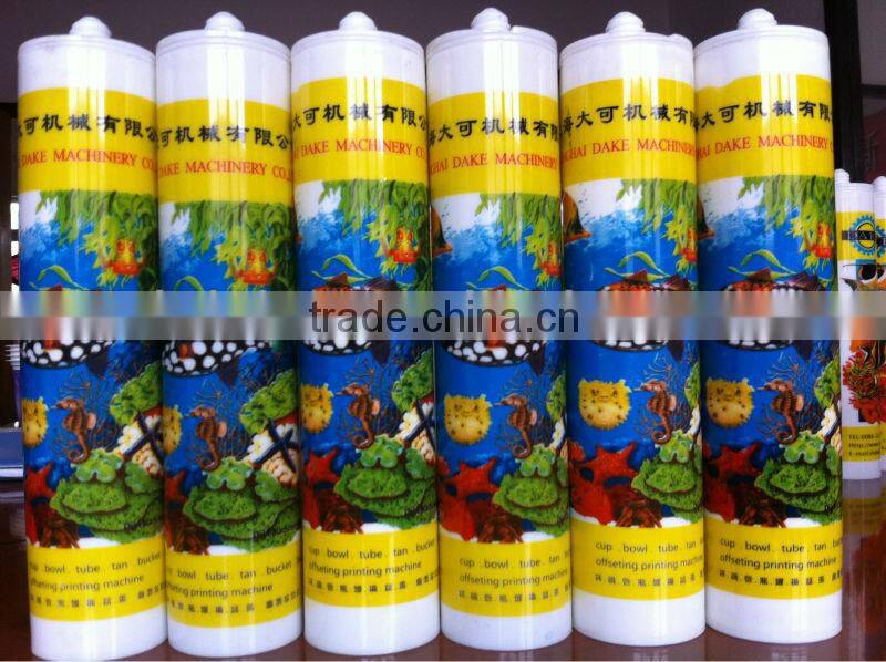 automatic plastic tube printing mahine