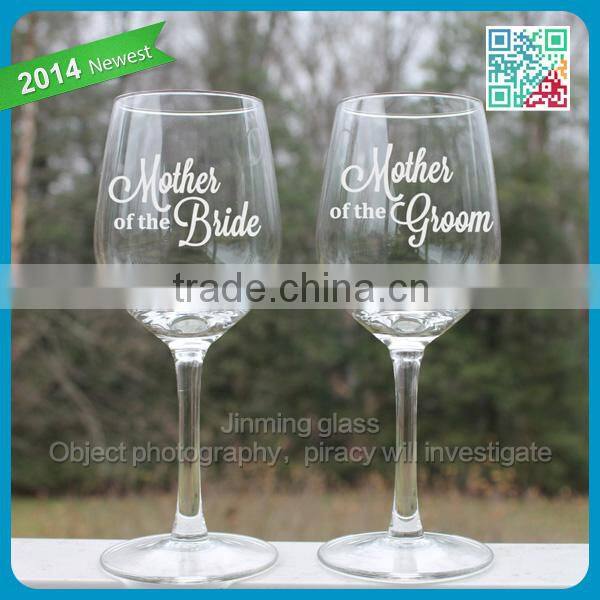 Personalized Etched Wine Glass Monogram Wine Glass Goblet Tableware