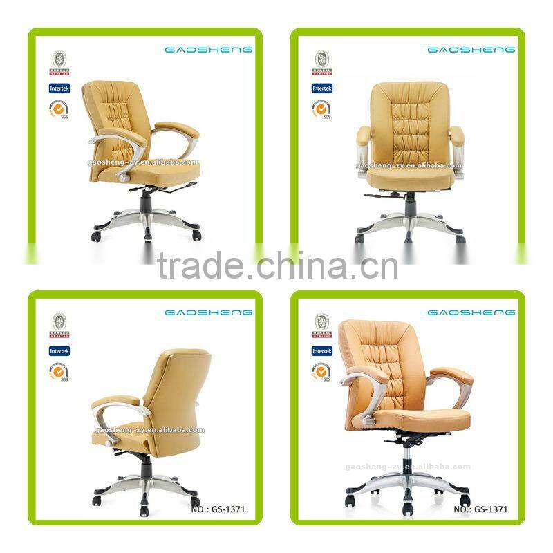 dark brown leather office chair GS-G1371 modern leather swivel chair