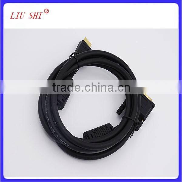 connector cable for video LVD
