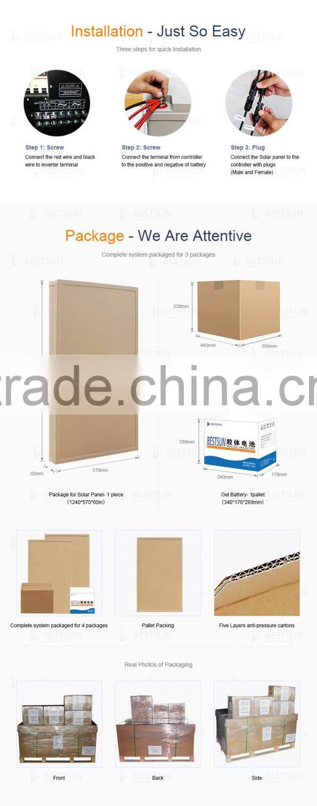 300W monocrystalline solar panel solar module solarcell solar home system electric