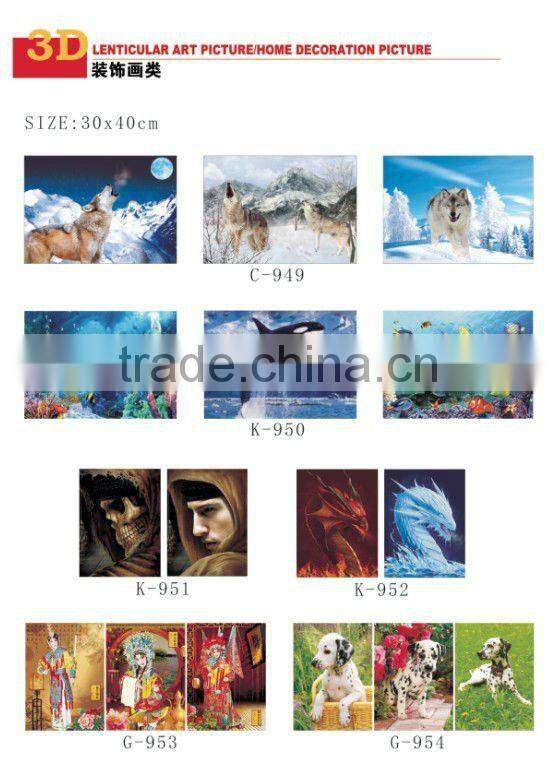2013 newest 3D picture of scenery 3D lenticular photo 3D PEP decoration picture