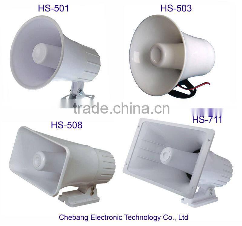 HOT SALE 15W siren horn HS-301,WITH CE & ROHS