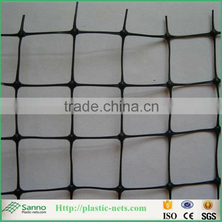 HDPE vacuum infusion net/resin flow net