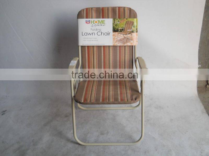 Folding Garden Chair-- Easy Carry and Store