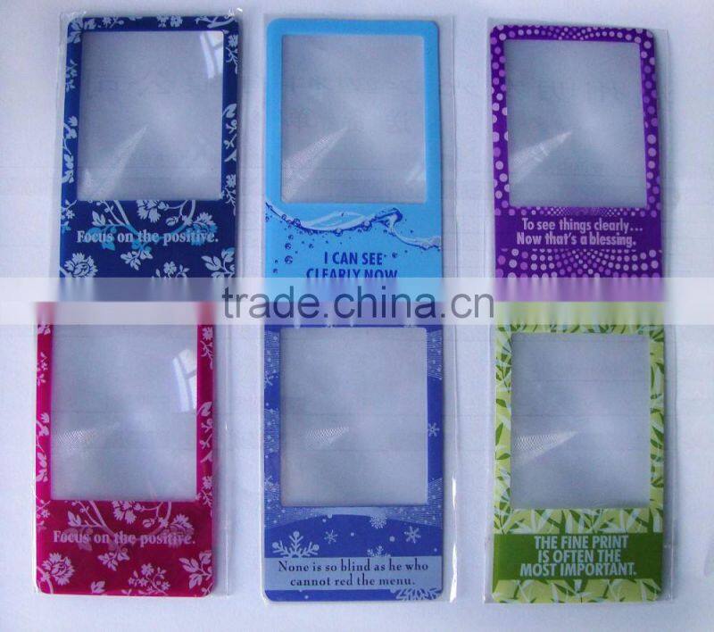 QM603 card size magnifying glass