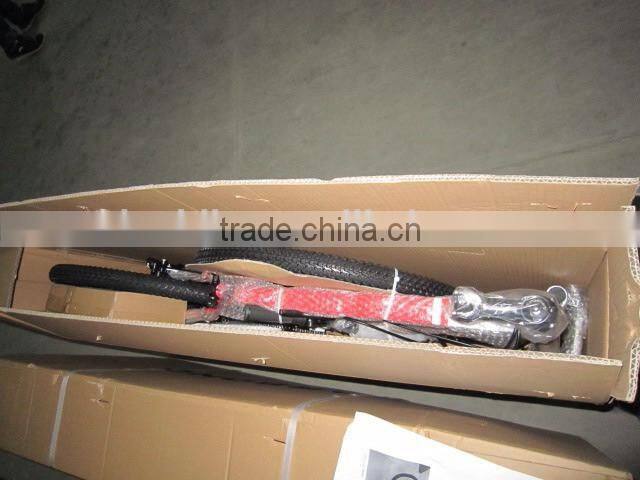 Aluminum alloy basket onebody with alloy fixie handlebar fixie single speed bicycle parts