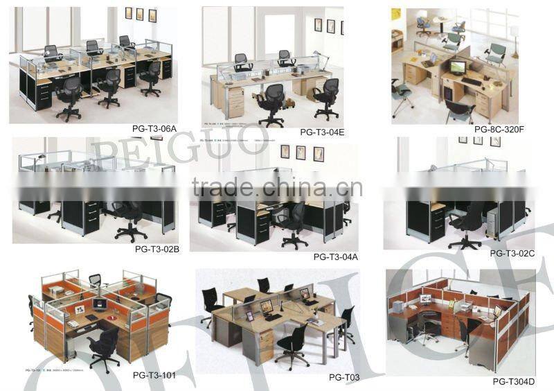 Modern Aluminum Cubicle Partition For 4 (PG-320-104)