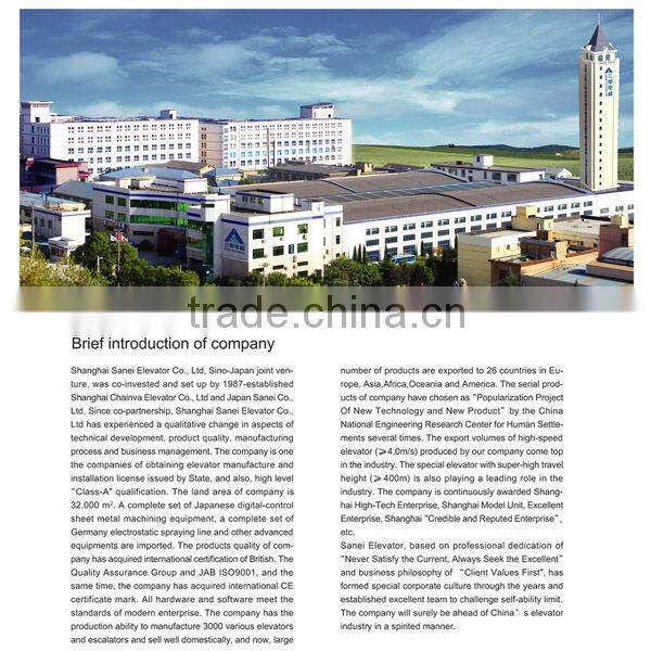 Observation Elevator