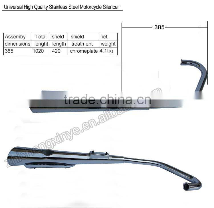 Universal High Quality Stainless Steel Motorcycle Silencer