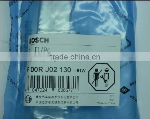 Bosch control valve F00RJ02130 for common rail system injector
