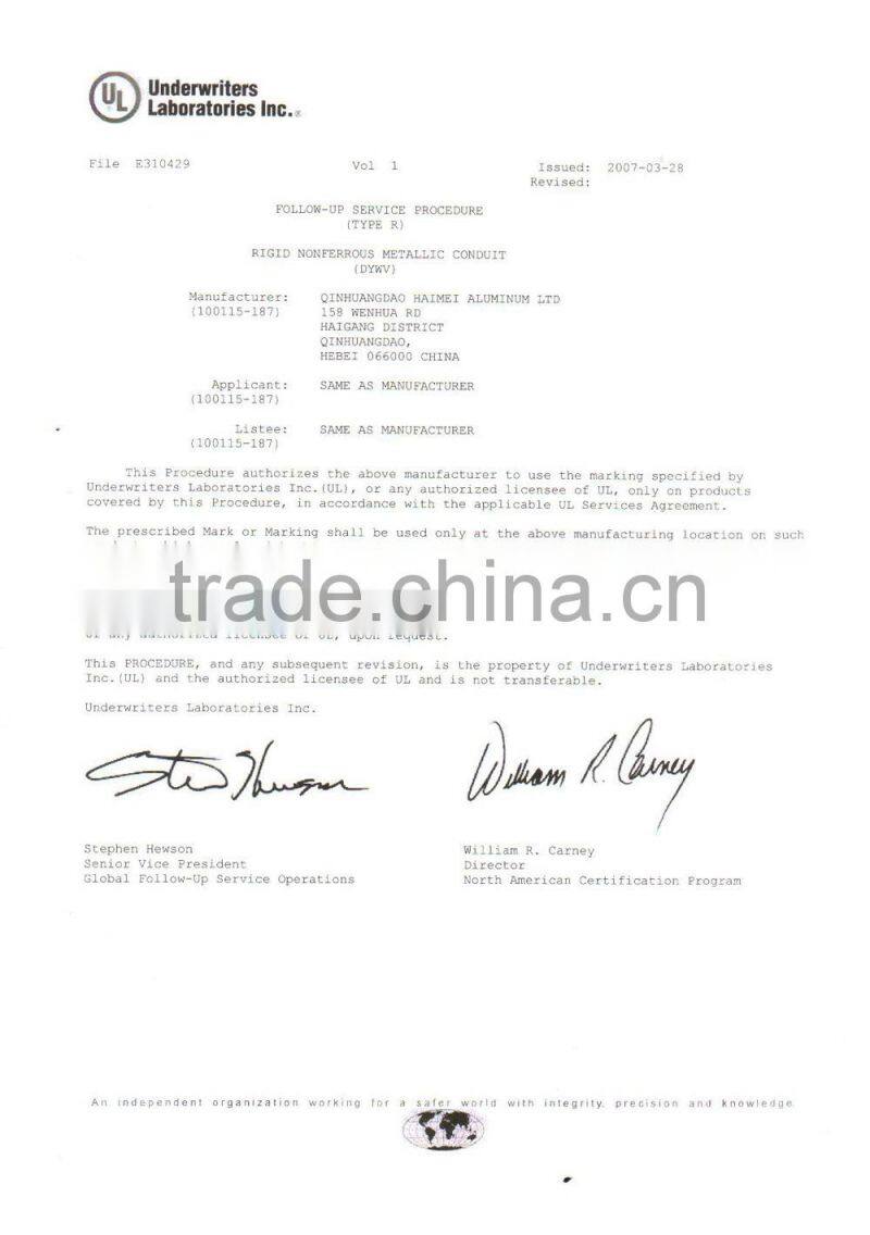 Rigid Aluminum Nipple