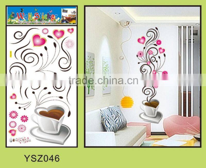 interesting wall sticker,5d home decor pvc wall sticker,korean wall sticker