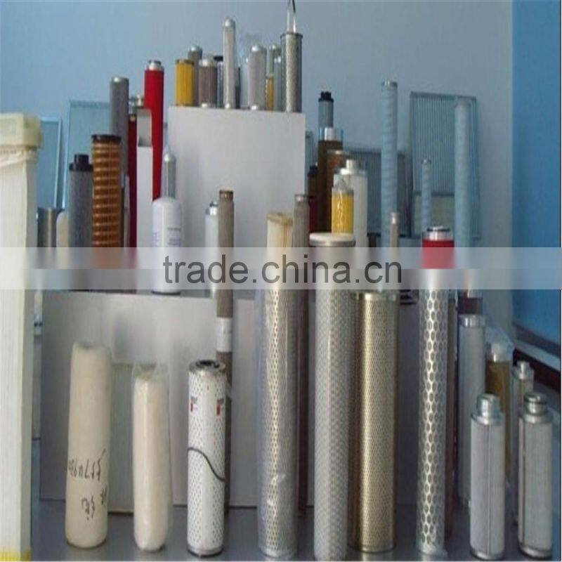 Nesia 1000RN005BN3HC Customized Centrifugal Oil Filters