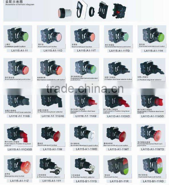 2 position long lever rotary switch/selector switch