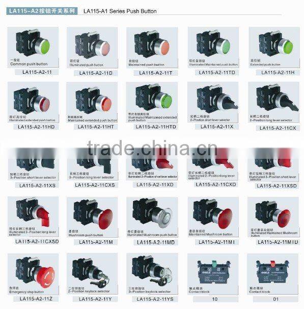 22mm Illuminated Push button switch