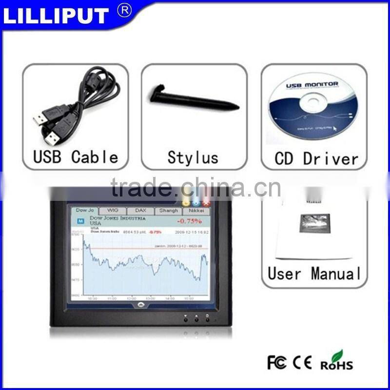 8 inch 4-wire Resistive USB Powered mini usb touchscreen monitor