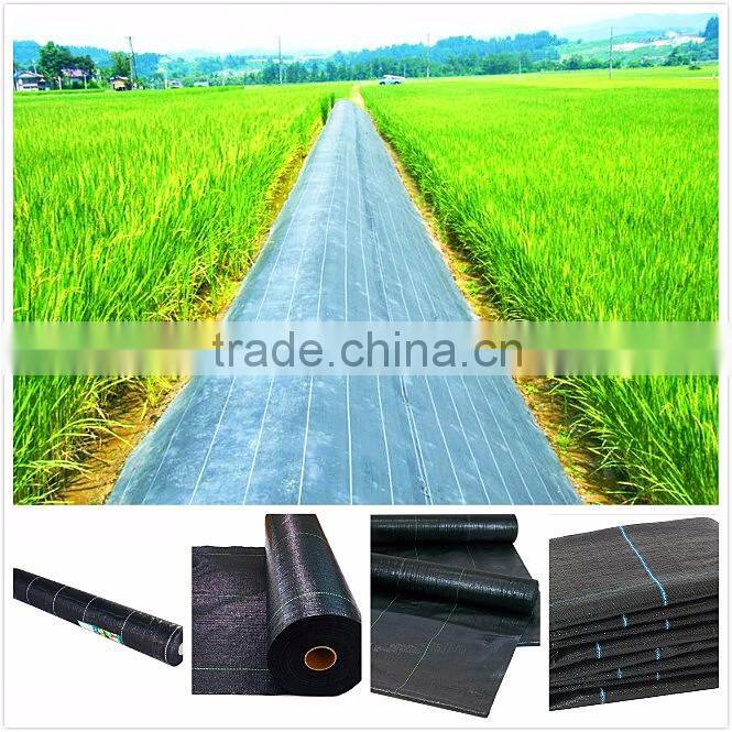 polypropylene woven control fabric for agricultural
