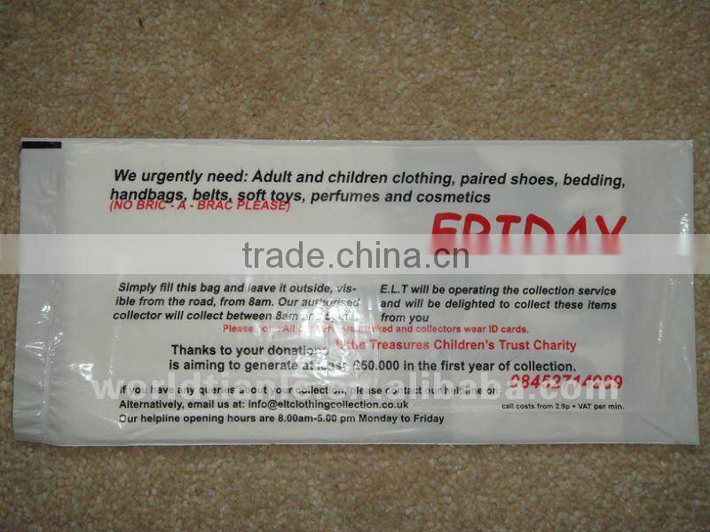 2013 HOT SALES! Printed Charity bag for donation