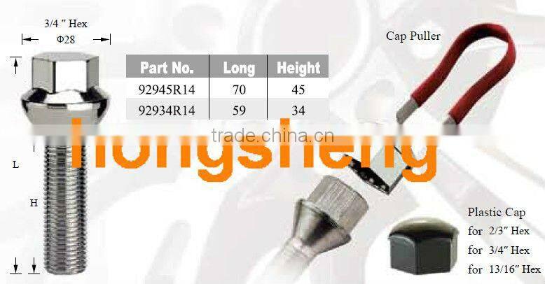 chrome plastic wheel bolt wheel cover