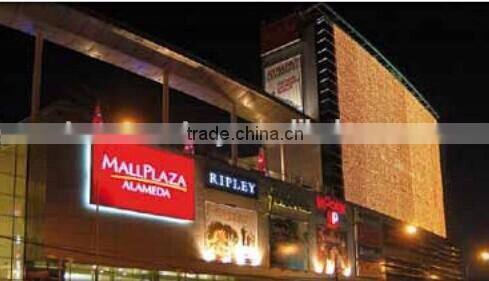 230V 228 warm white 2800K led curtain light Rubber or PVC cable factory price TO Spain France Italy Germany