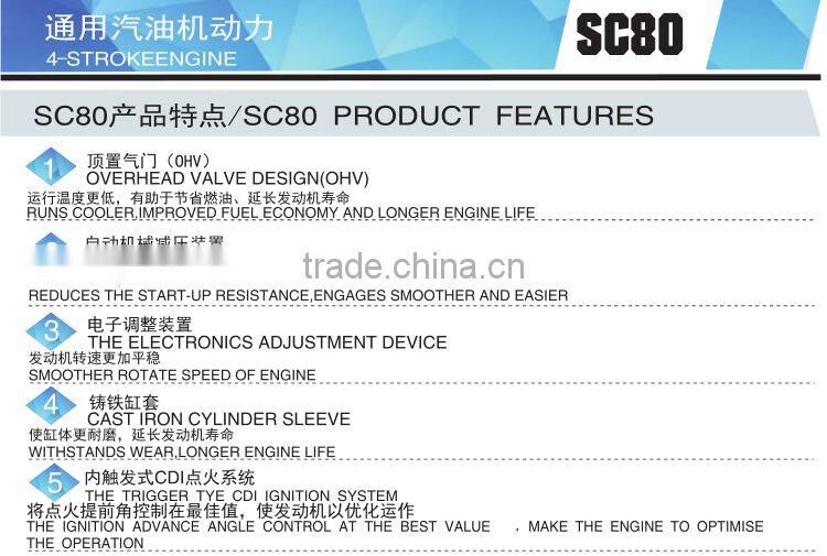 Boat Usage and Gasoline Fuel 4 stroke 6hp outboard motor gasoline engine