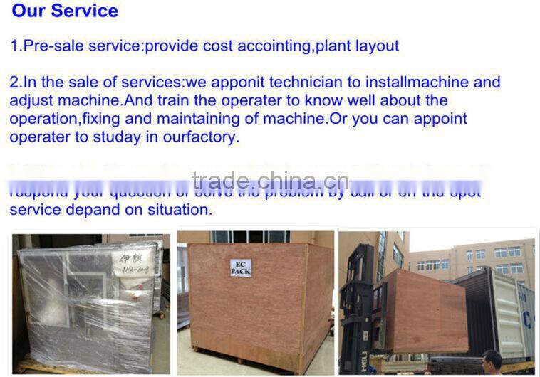 Liquid packing machine