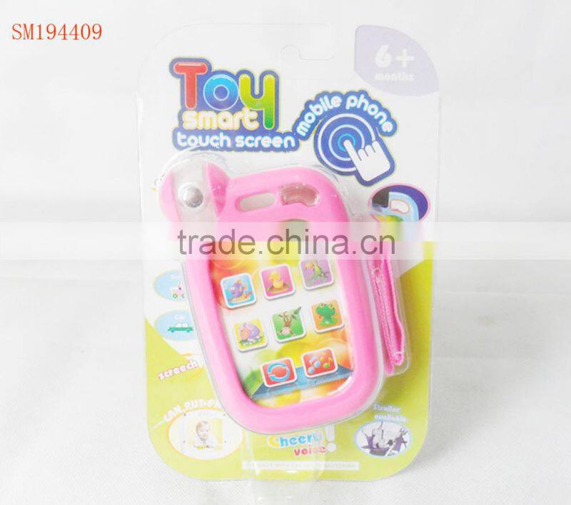 Lovely plastic mobile phone toy for kids