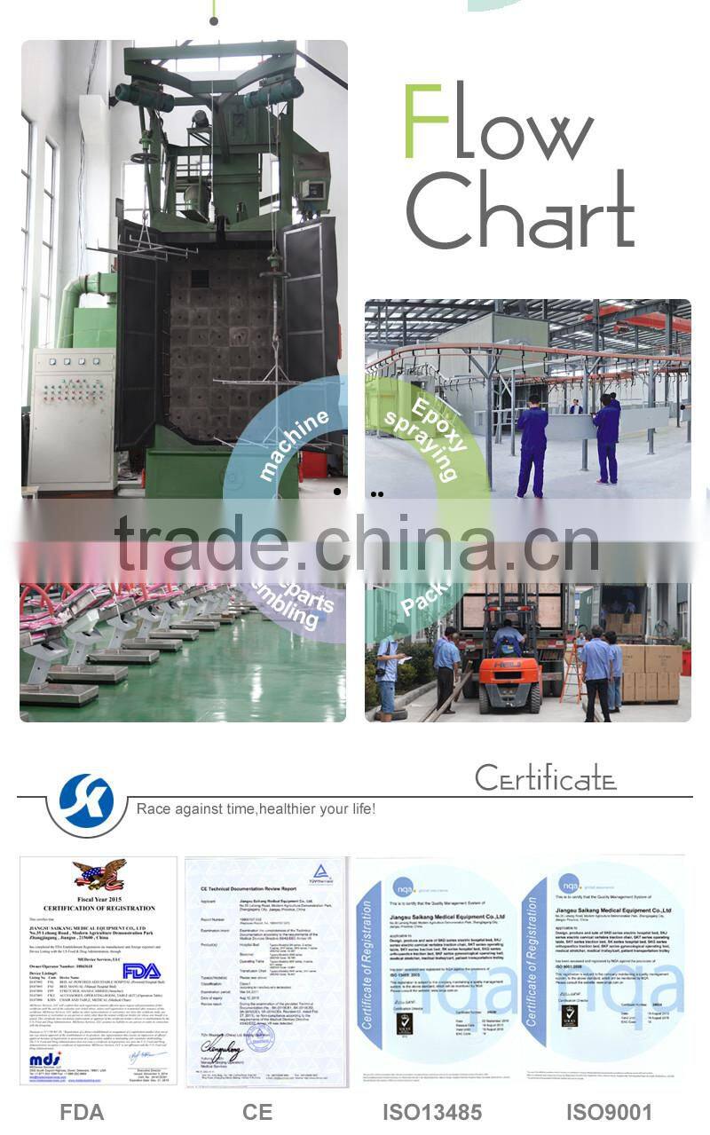 SKB041-1B patient transfer trolley manufacturers