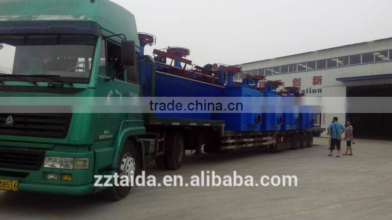 Energy saving gold flotation machine