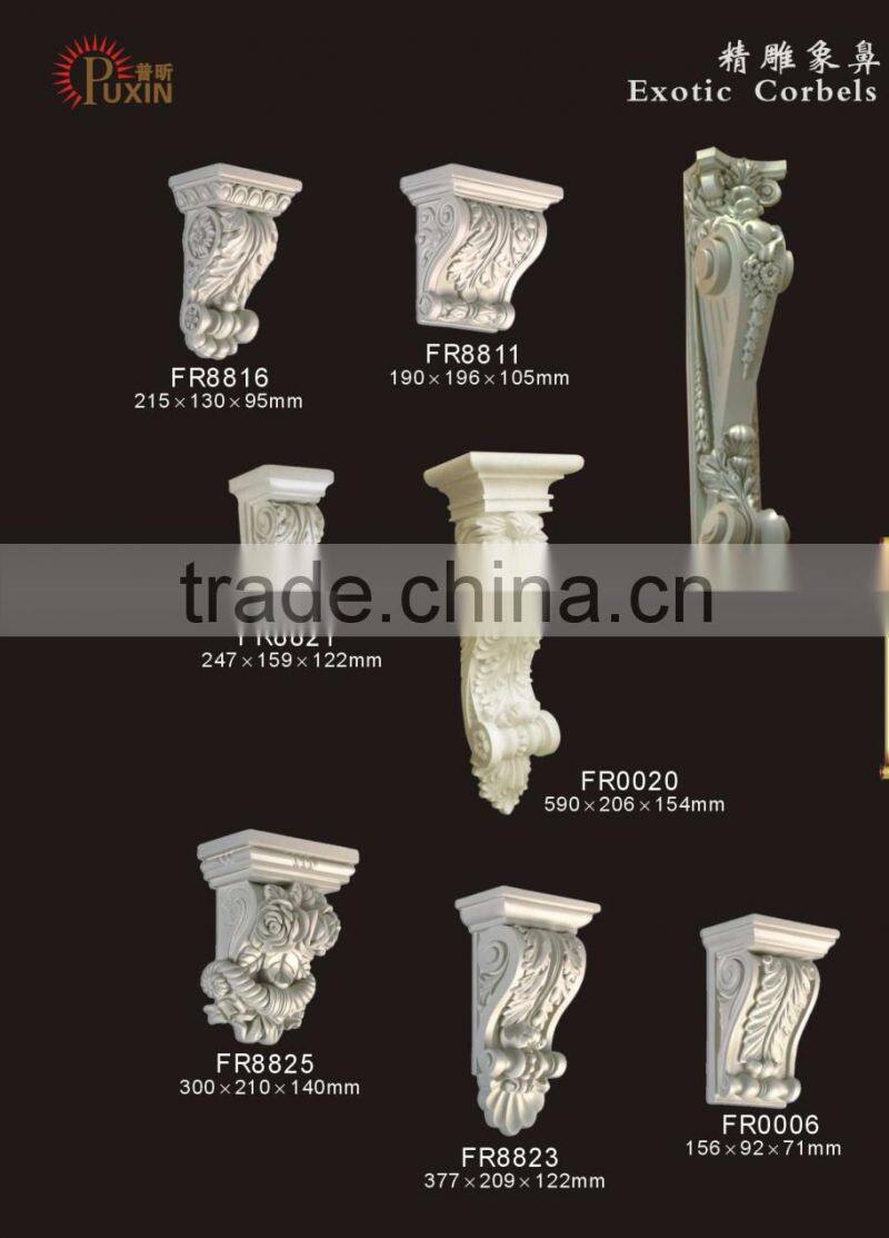 FR8821 PU Exotic Corbels / Building Decoration material/ White European PU Exotic Corbels