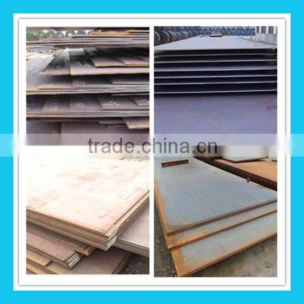ASTM A537 Class 2 Steel Plate