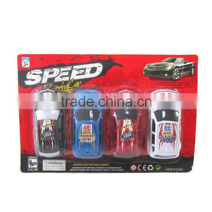 hot sale small friction car toy