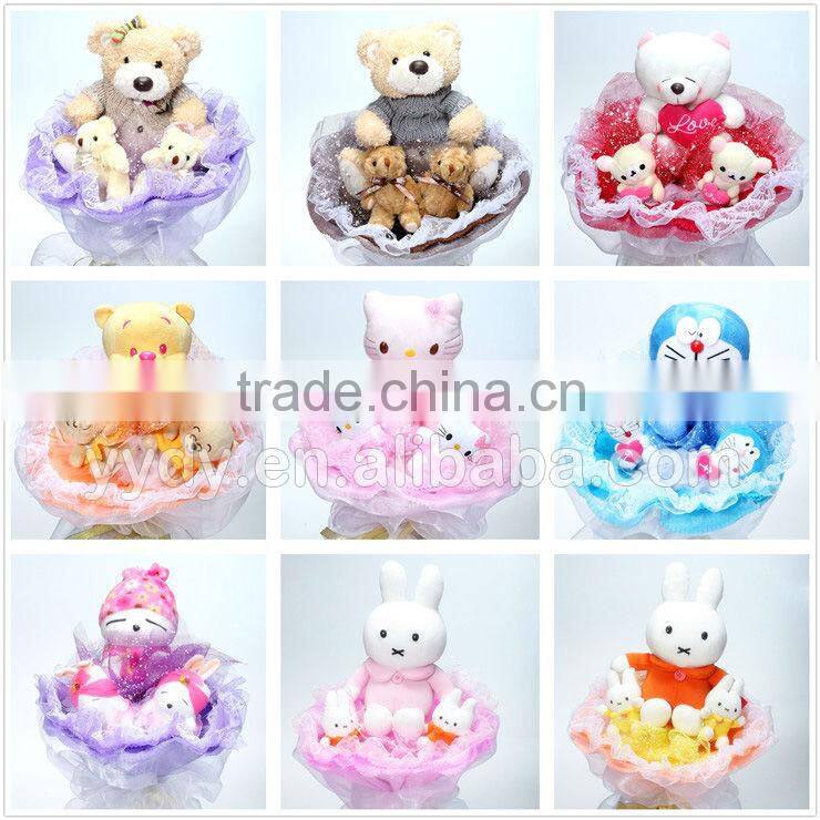 Wholesale Pink Kitty Gift for Valentine