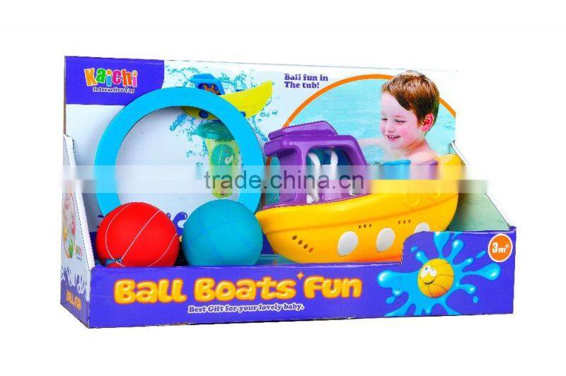 2016 baby store bath toy bag set fisher baby swing ABS material with window box