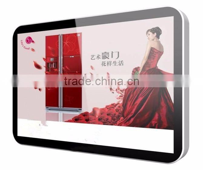32 42 55 Inch Indoor android 4.2 hd media player/super hd player android/lcd advertising player