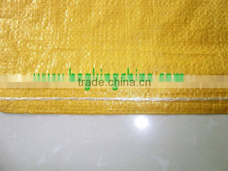 pp woven polypropylene bags BK-05 (4)