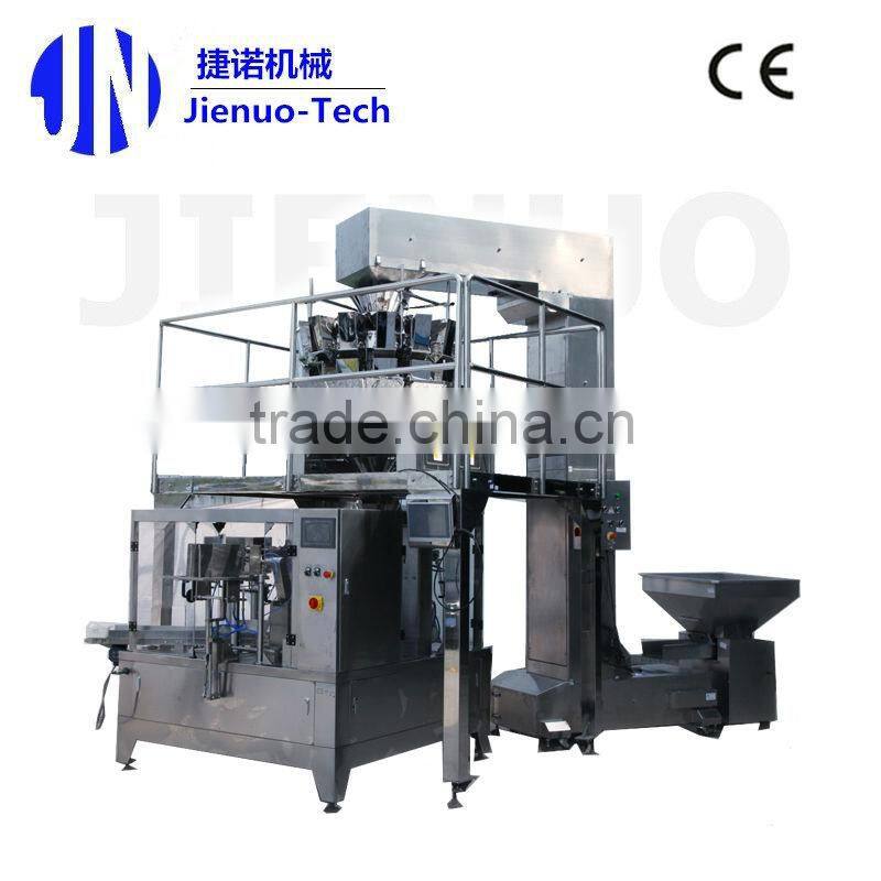 garlic walnut shell potato granule sugar sachet packing machine