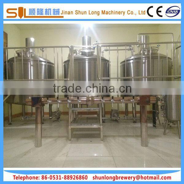 Optimizing conformity brewery system small scale beer equipment micro brewing equipment