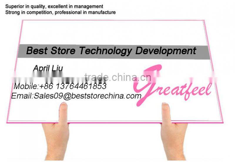 emblazoned with the LOGO ice mat of the leading technology from Shanghai