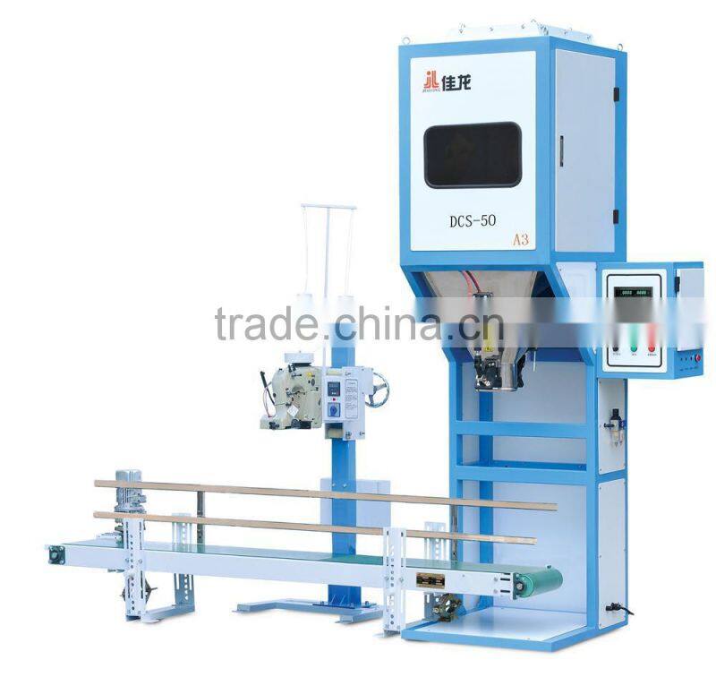 5-50KG rice bag packing machine with conveyor and sewing machine