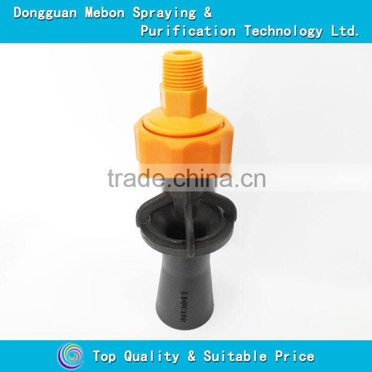 Container eductor nozzle,water jet eductor