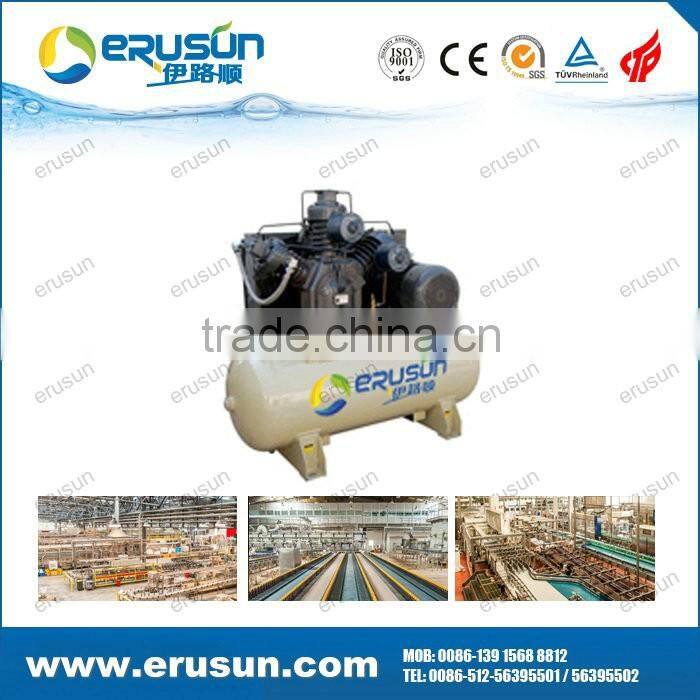 Automatic PET Bottle Making Machine