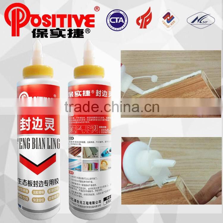Glue for Pvc edge banding edge tape for furniture